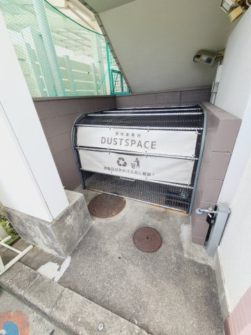 サンハイツバロンⅡのその他共用部分