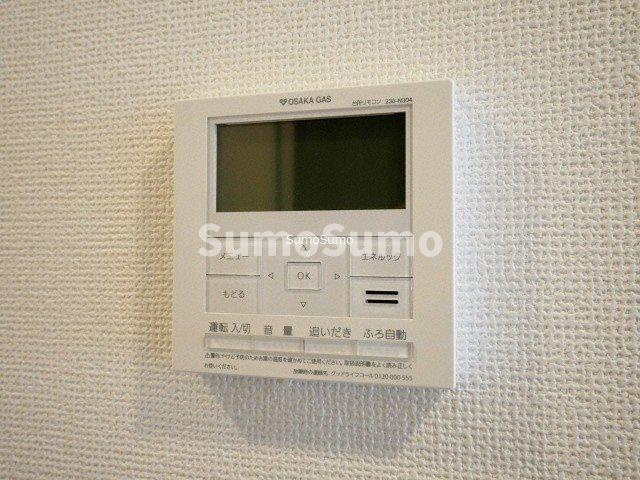 アーバネックス心斎橋Ⅱの設備
