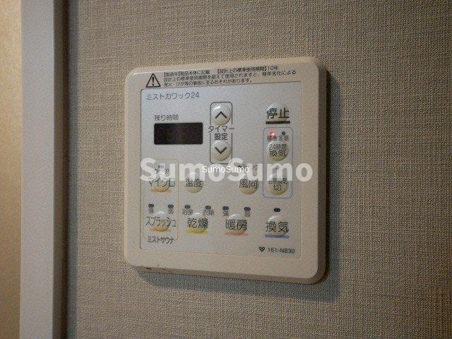 アーバネックス心斎橋Ⅱの設備