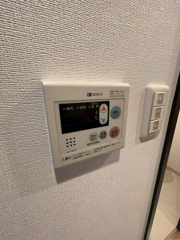 ISM谷町六丁目のその他