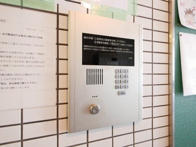 サンクール松屋町のその他共用部分
