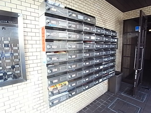 GSハイム高速神戸のその他共用部分