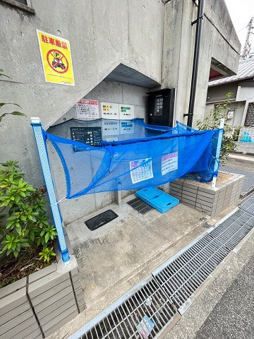 JOYPARKのその他共用部分