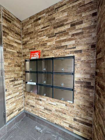 H.Cフラッツ月見山Ⅱのその他共用部分