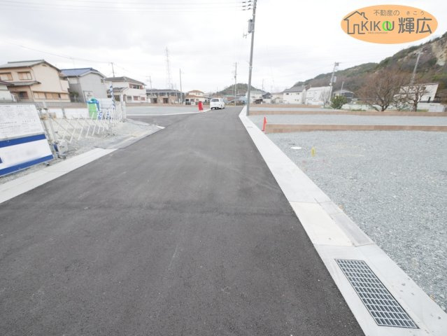 高砂市阿弥陀町魚橋（全17）土地　2号地の周辺