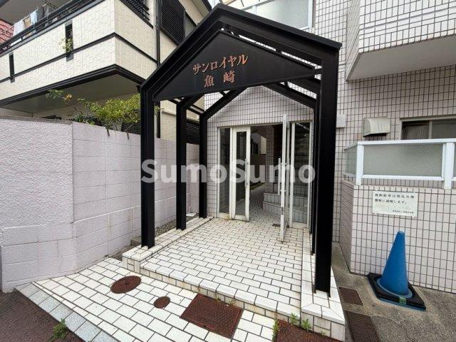 サンロイヤル魚崎のエントランス
