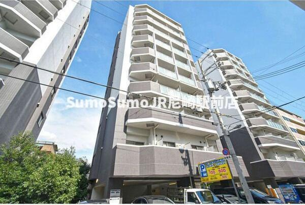 Gramercy Juso-higashi 2nd