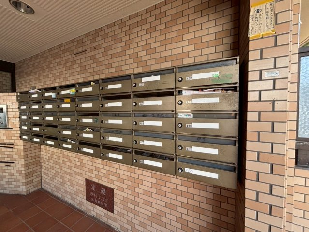 ジュネス城北新町Ⅲのその他共用部分