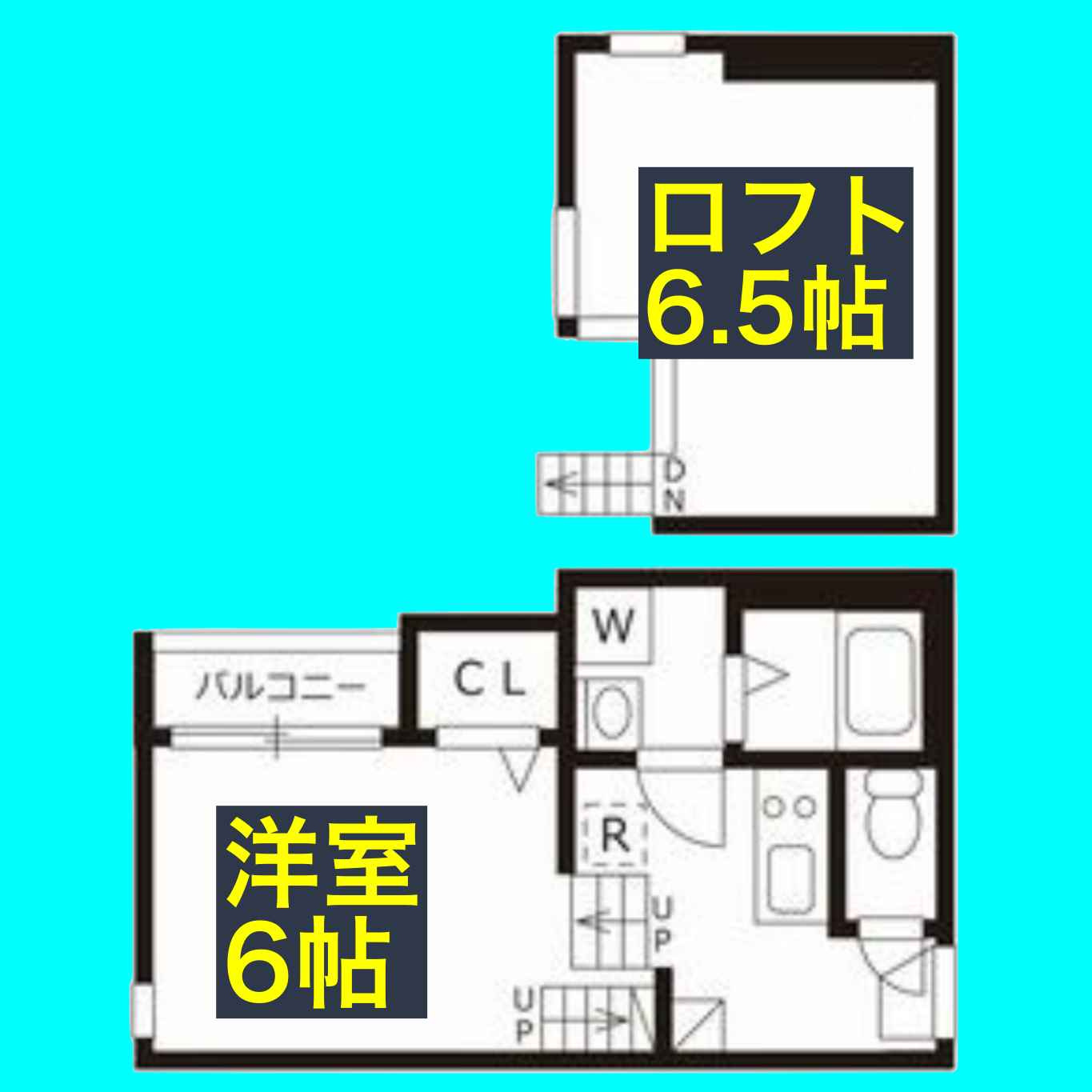 ラグジュアリーレジデンス御器所の間取り
