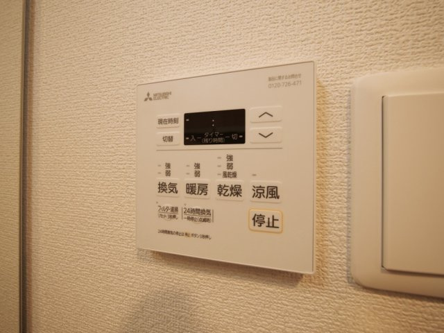 東大阪市長田中１丁目の賃貸マンションの設備