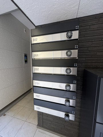 Maison Lumiereのその他共用部分