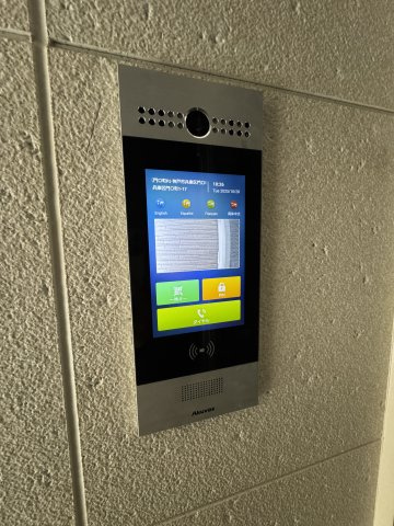 Maison Lumiereのその他共用部分