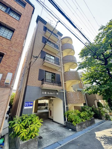 Kobe十一屋の外観