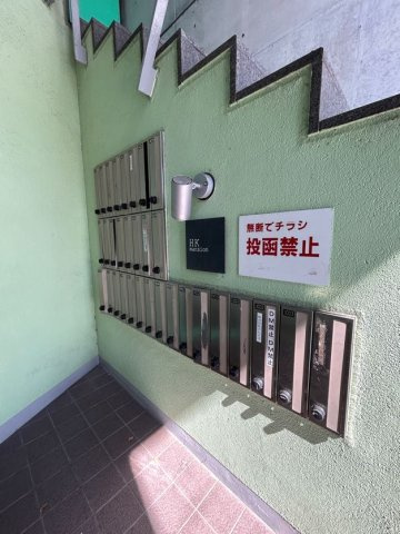 HKマンションのその他共用部分