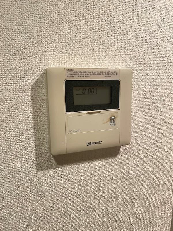 SWISS難波西のその他