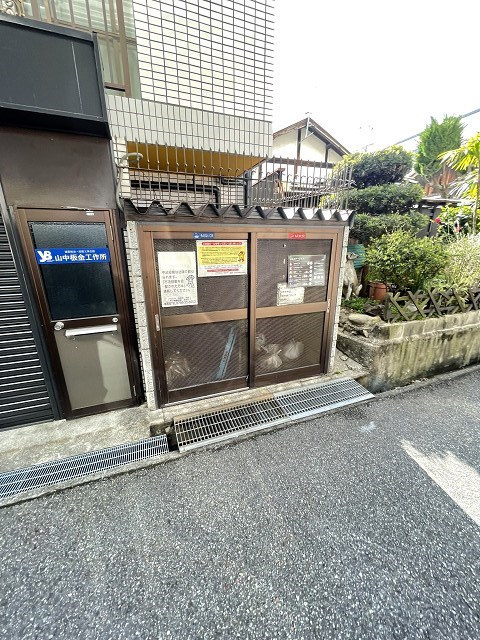 KT-9の外観