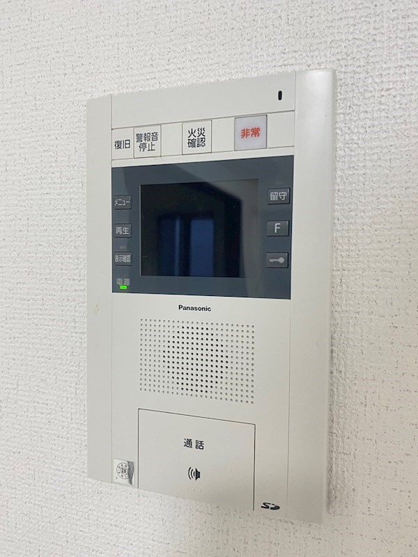 L・Isobe三宮のセキュリティ
