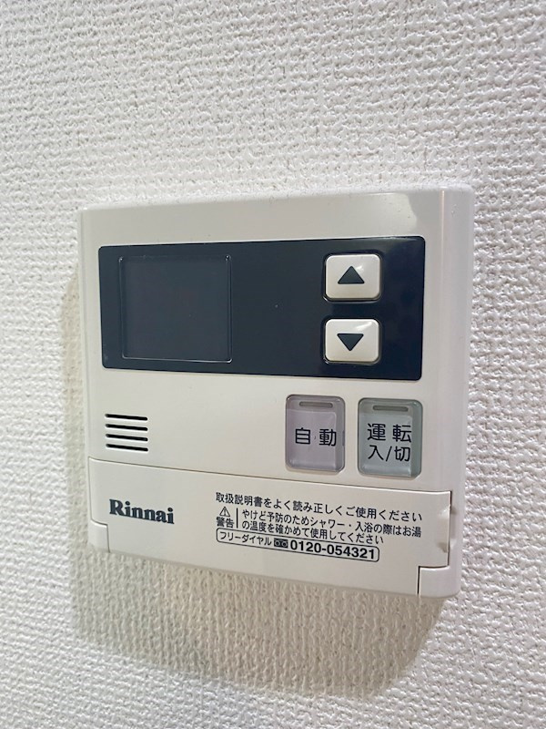 L・Isobe三宮の設備