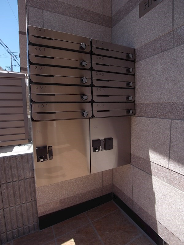 HIGH WOODS YAMATEのその他共用部分