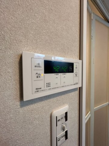 KUSABAマンションのその他