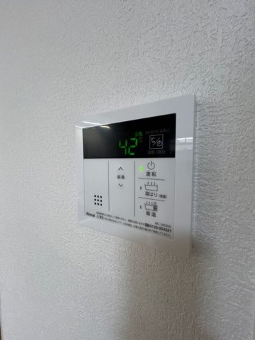KUSABAマンションの設備