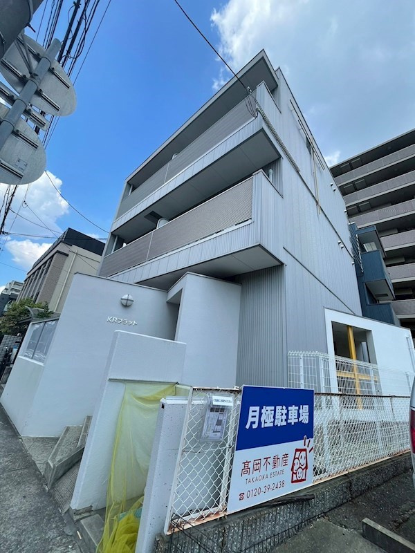 ＫＲフラットの外観