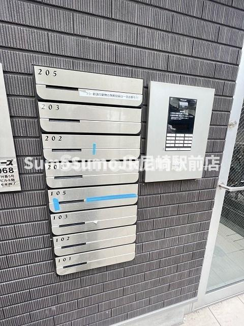 IMPERIAL　RESIDENCE塚本のその他共用部分|外観は落ち着いています