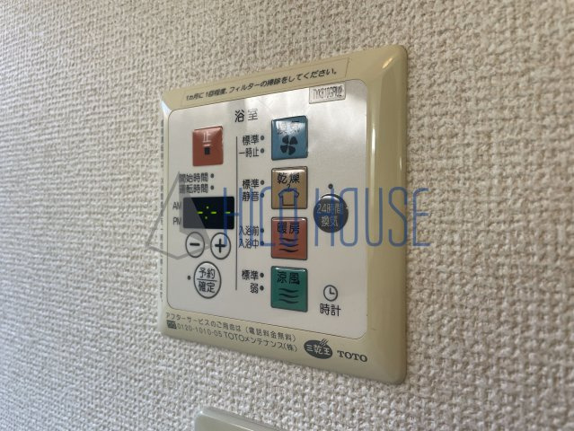 仙波町4丁目戸建貸家の設備