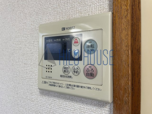 仙波町4丁目戸建貸家の設備