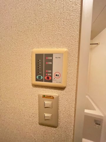 レオパレスオーキッドⅡのその他