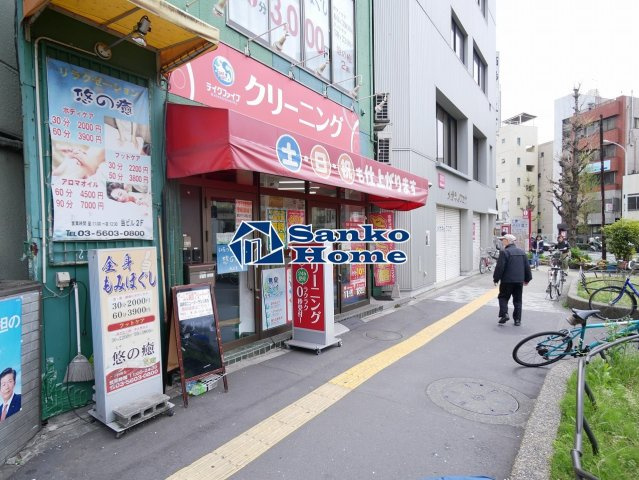 フォンターナ入谷の周辺