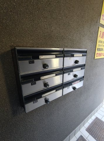 KYマンションのその他共用部分