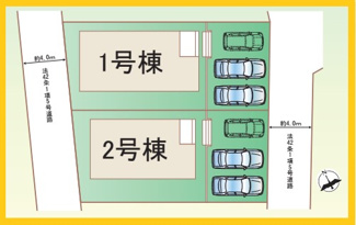 【区画図】 | 横浜市戸塚区汲沢町　新築戸建　全2棟/今回販売2棟（1号棟） | 配置図