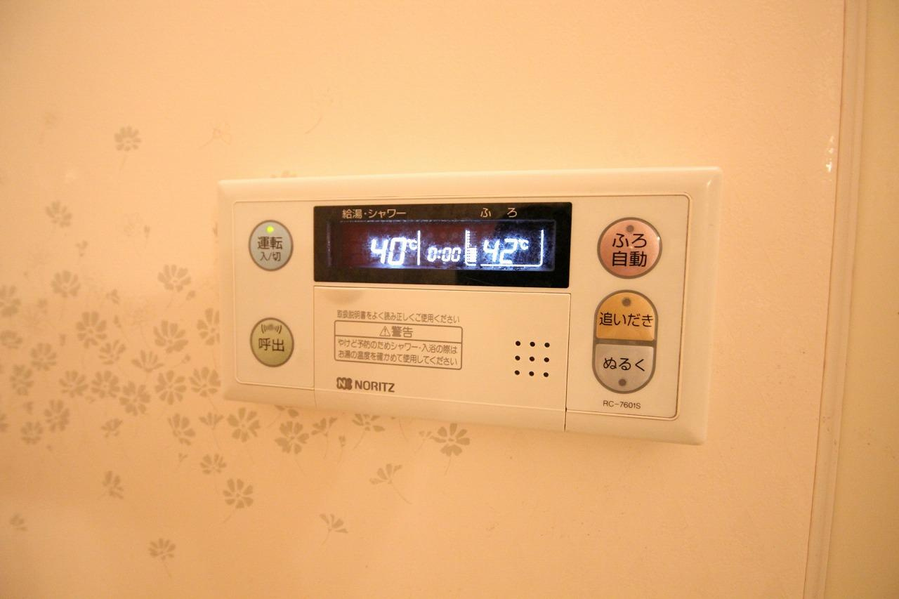 パルティーダ　C棟の設備|※お部屋により仕様が異なる場合があります※