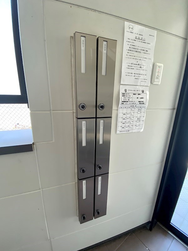 Giulia須磨浦Ⅰのその他共用部分