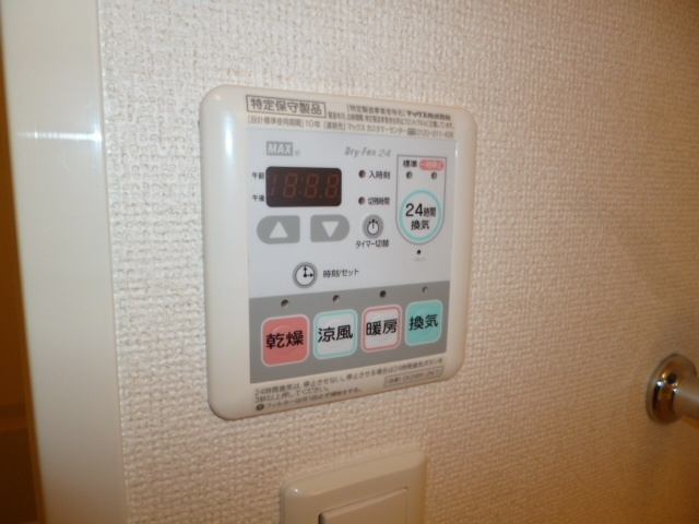 【設備】 | パストラル