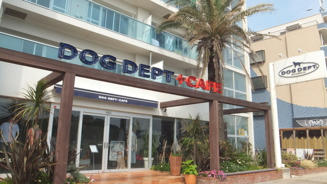 ヴィラコート鵠沼のその他|ドッグデプト湘南江ノ島