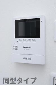 グランディールのセキュリティ