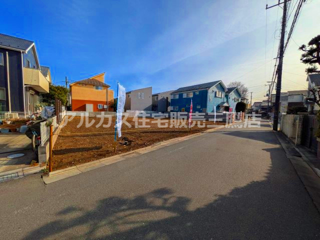 調布市深大寺北町６丁目 中央線 吉祥寺駅 建築条件付売地