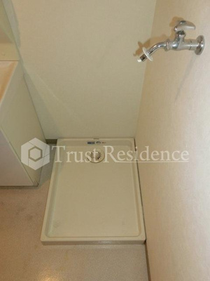 【その他】 | ハイム佐竹