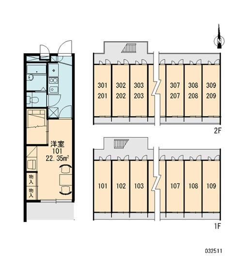 【間取り】 | レオパレスやまもも | 画像3