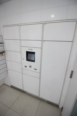 【設備】 | アジールコート桜上水