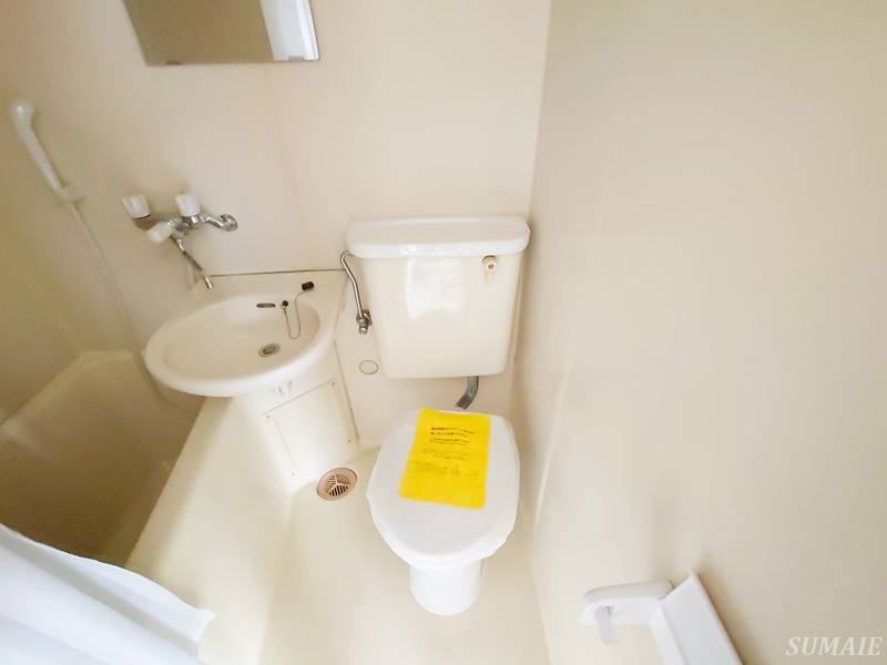 コーポ二ノ宮のトイレ|トイレです☆