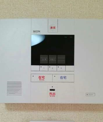 【設備】 | レオパレスビューテラス | 画像9