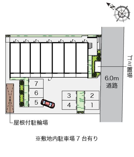 クレイノミオラヴィラのその他