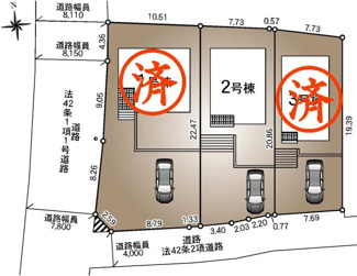 【区画図】 | 郡山市日和田町日向新築一戸建て3棟