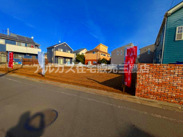 調布市深大寺北町６丁目 中央線 吉祥寺駅 建築条件付売地