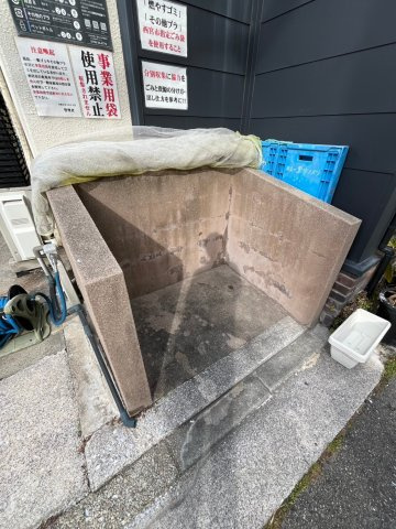 ニュー里中ハイツのその他共用部分