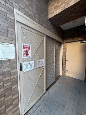 プレサンス中之島公園南のその他共用部分