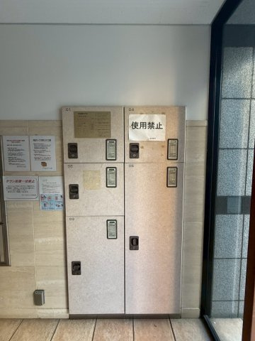 プレサンス中之島公園南のその他共用部分
